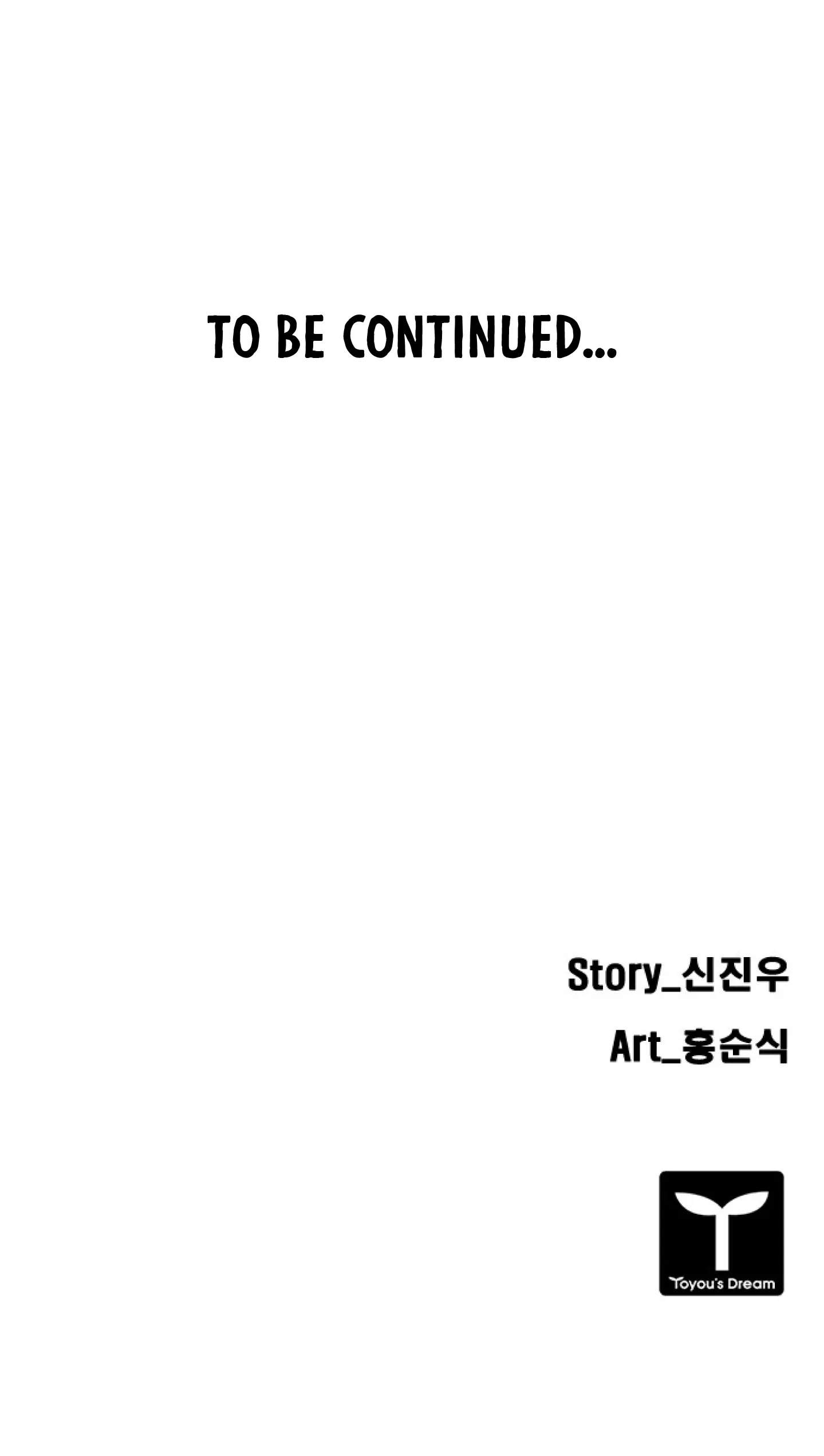 Code Name: Tarantula Chapter 14 page 80 - 