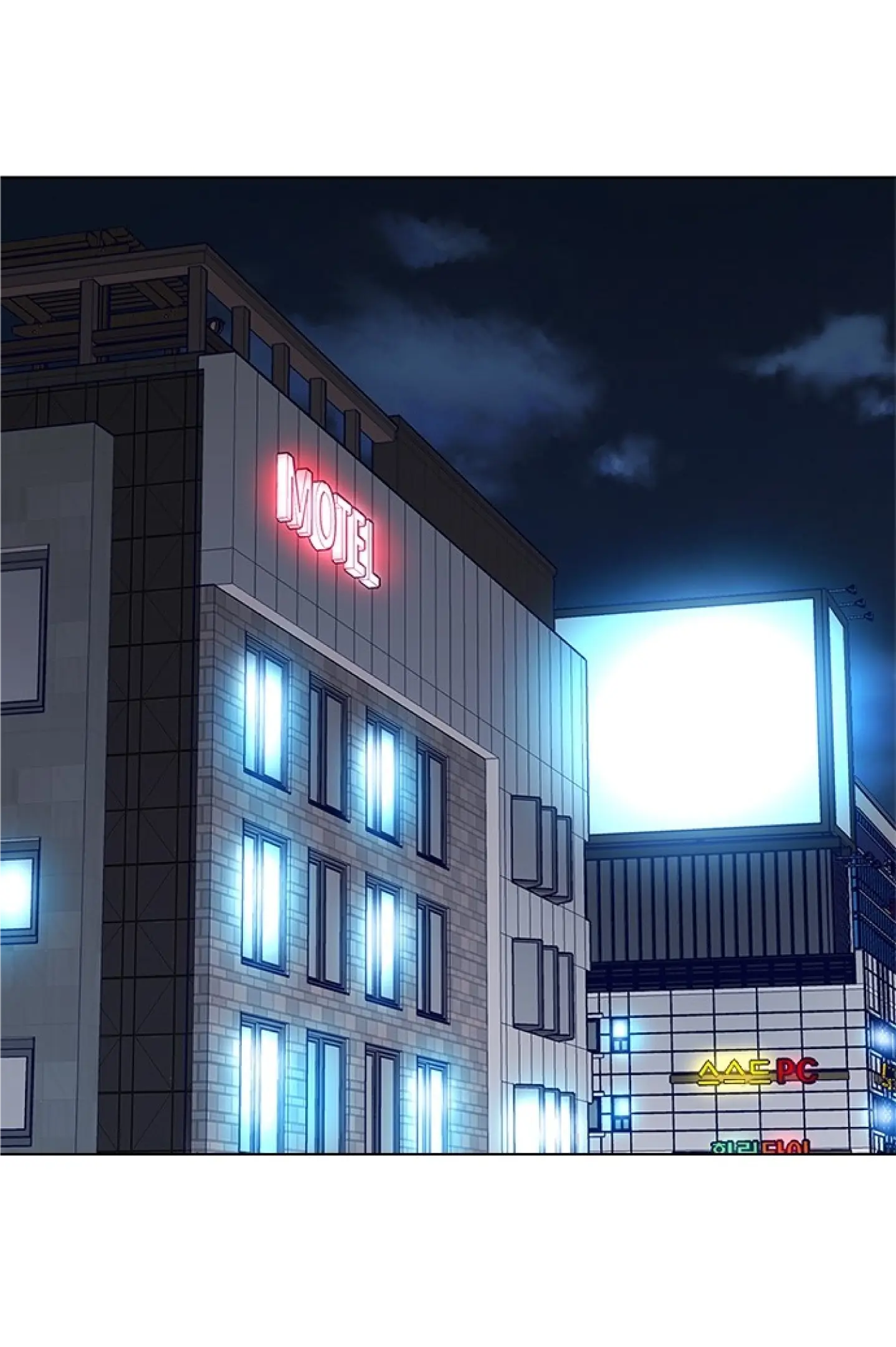 Code Name: Tarantula Chapter 15 page 42 - 