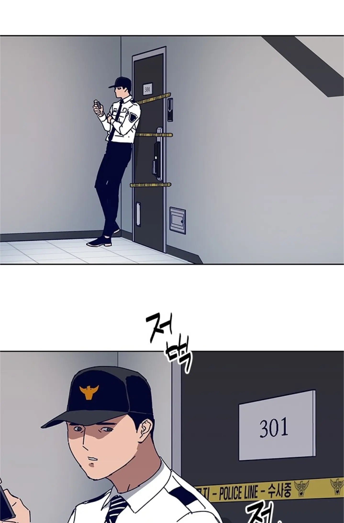 Code Name: Tarantula Chapter 15 page 55 - 