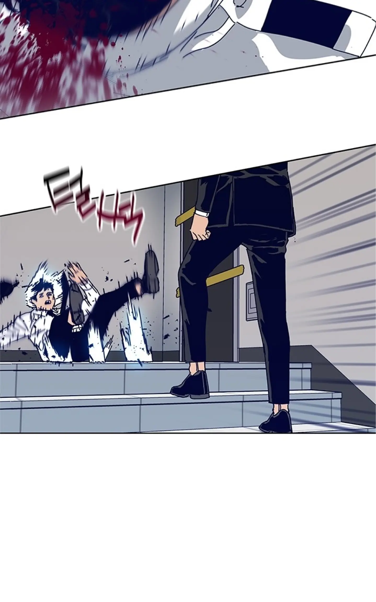 Code Name: Tarantula Chapter 15 page 61 - 
