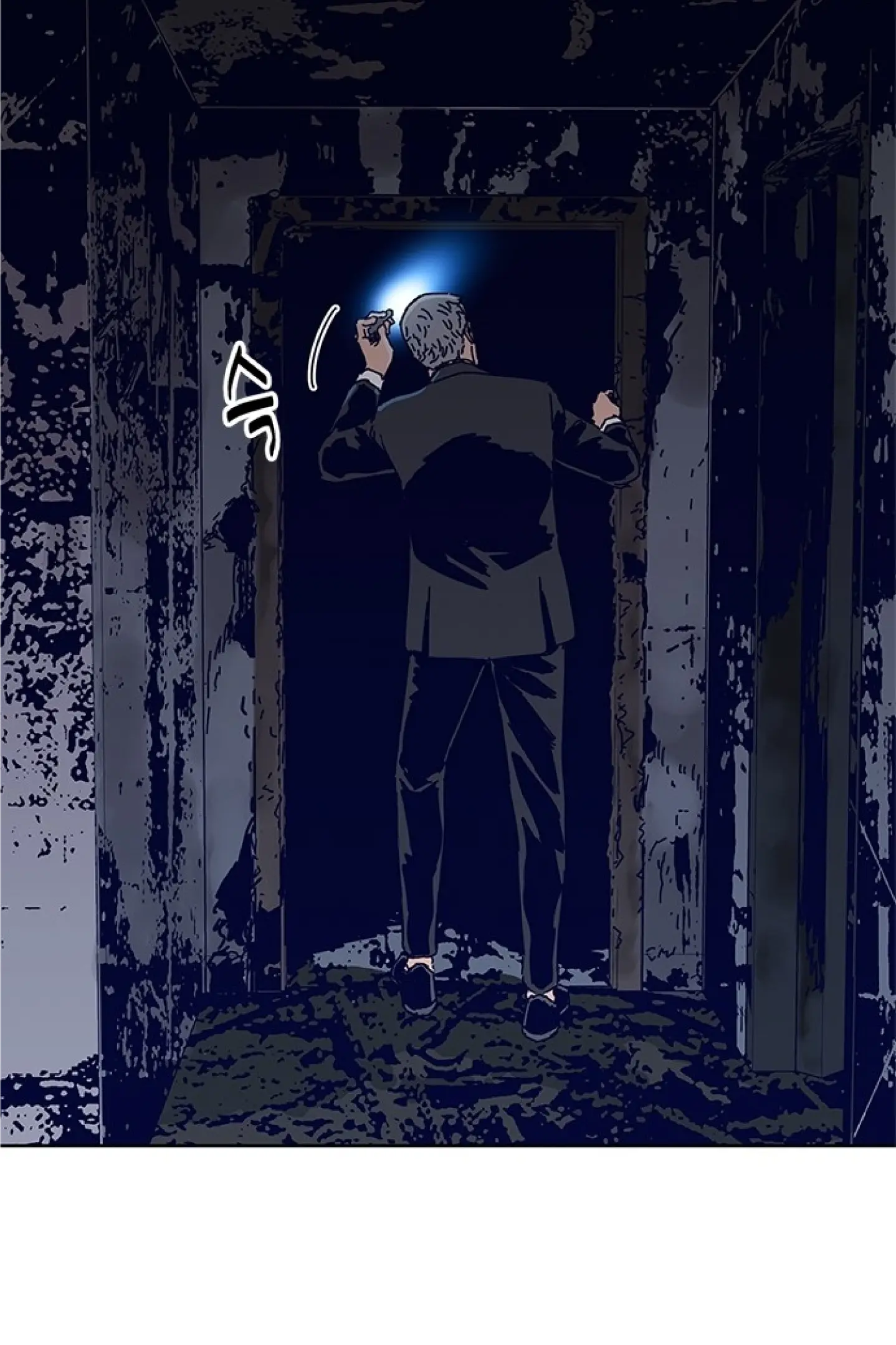 Code Name: Tarantula Chapter 16 page 14 - 