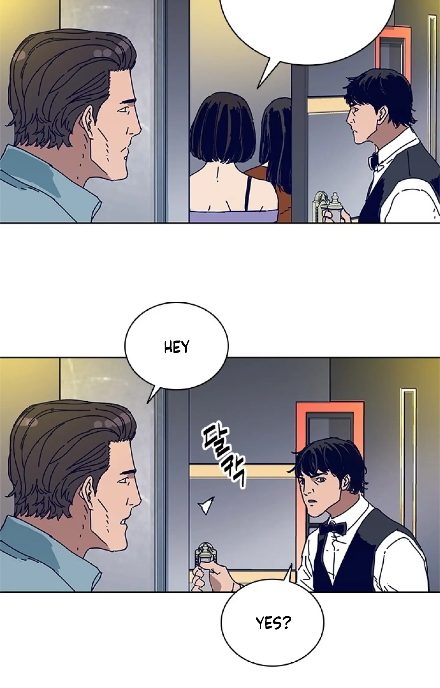 Code Name: Tarantula Chapter 16 page 31 - 
