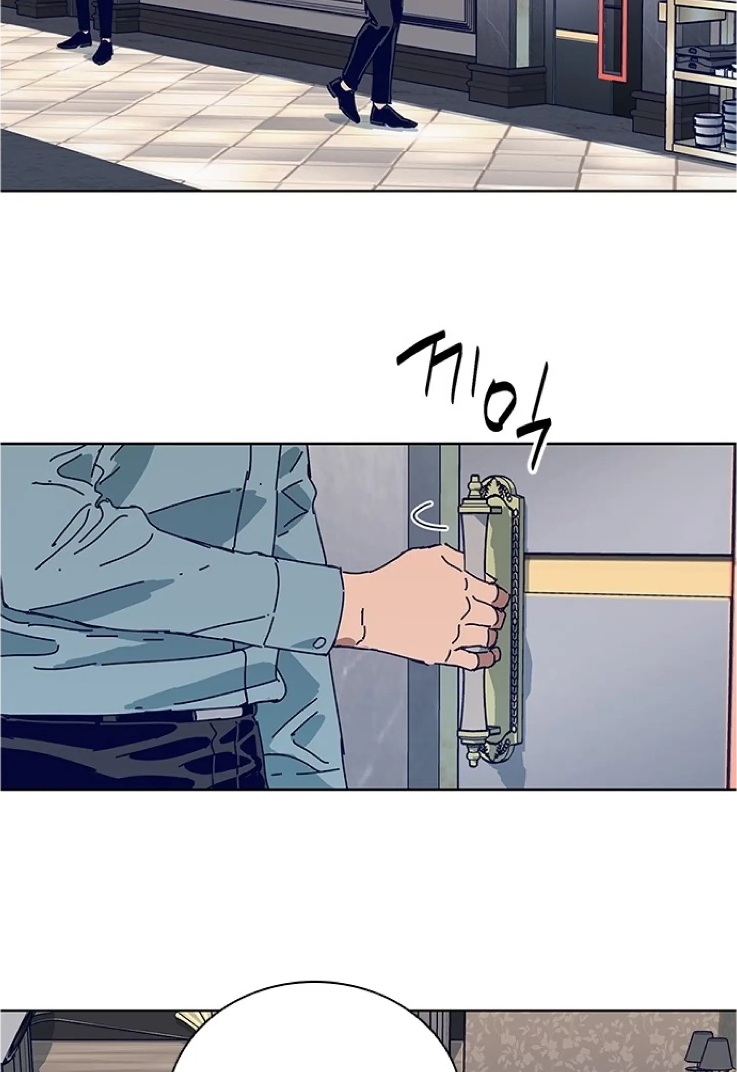 Code Name: Tarantula Chapter 16 page 35 - 