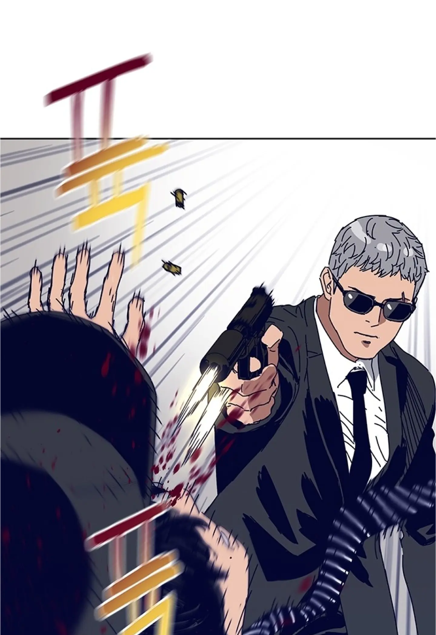 Code Name: Tarantula Chapter 16 page 5 - 