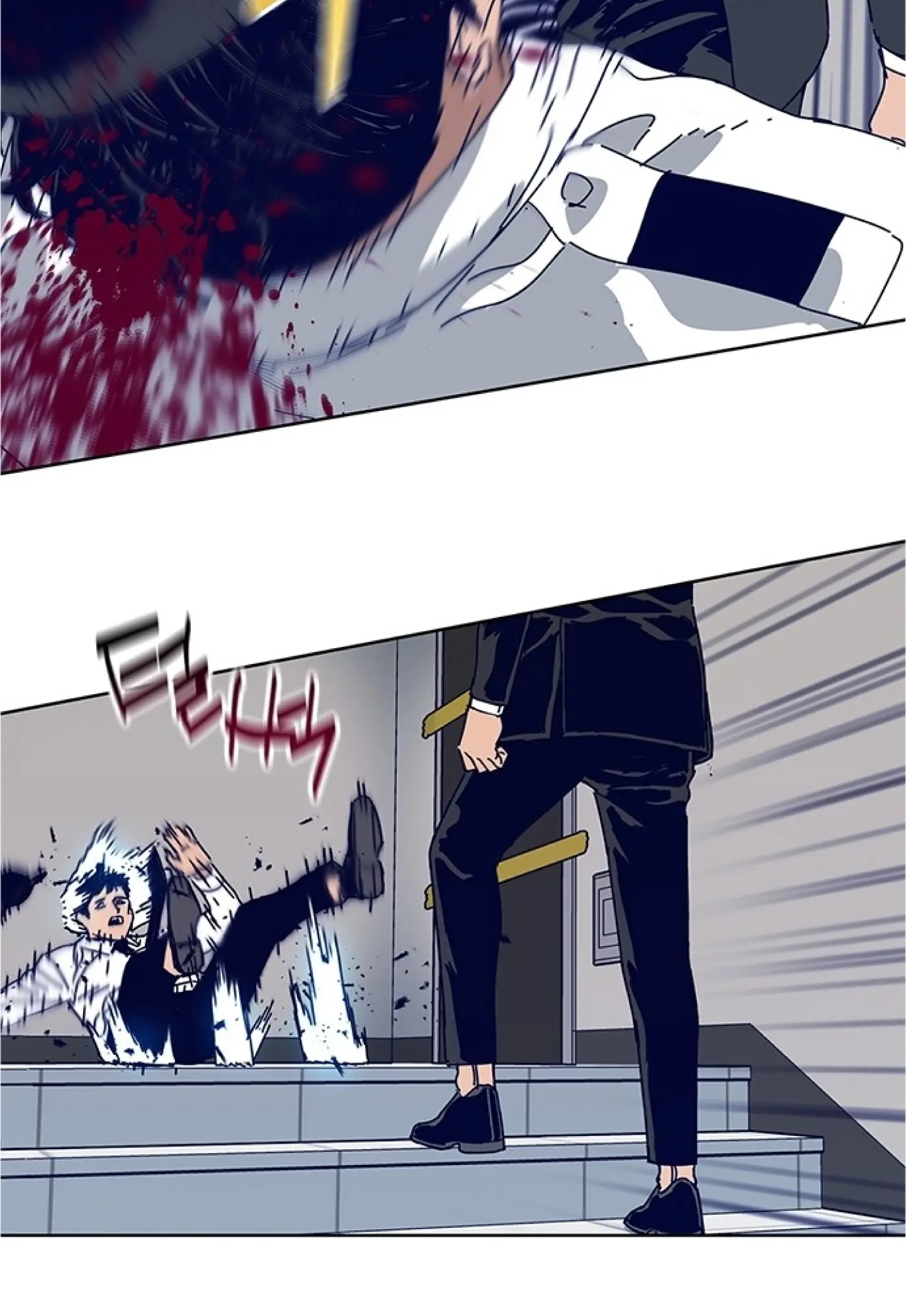 Code Name: Tarantula Chapter 16 page 6 - 