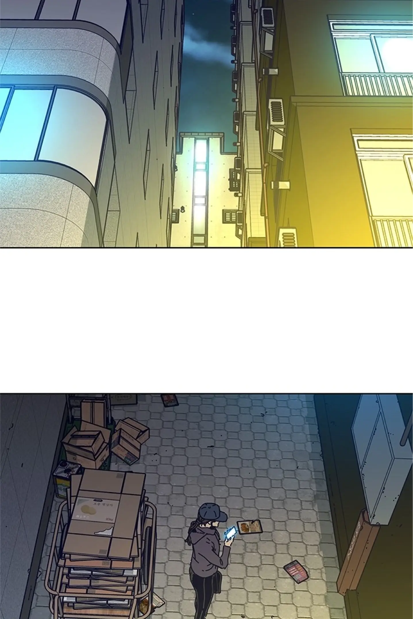Code Name: Tarantula Chapter 16 page 60 - 