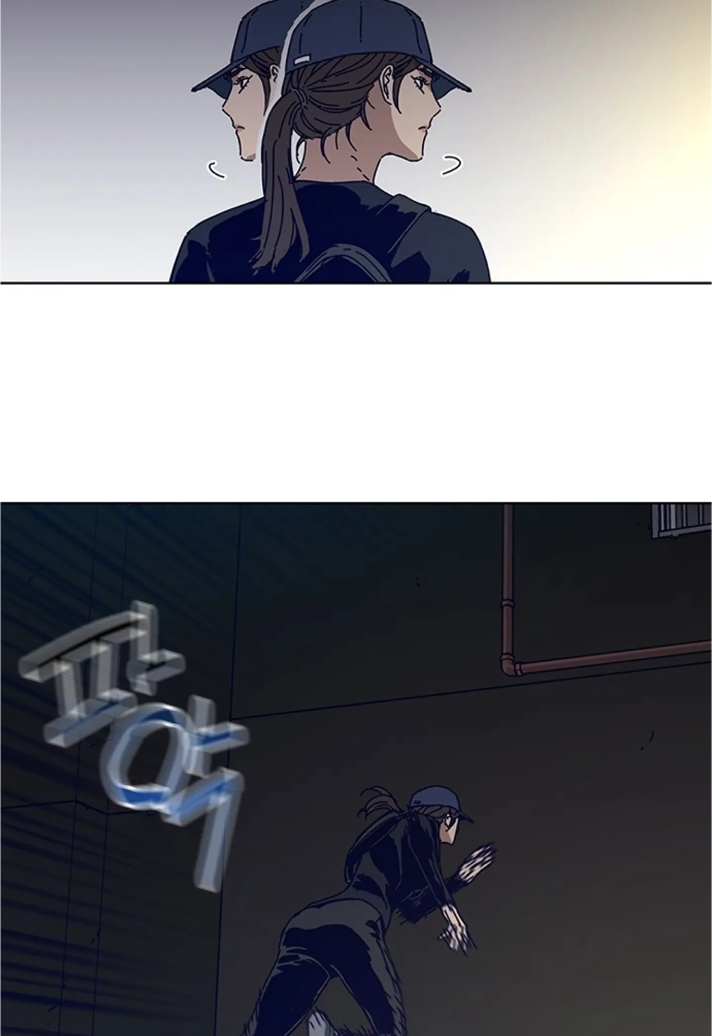 Code Name: Tarantula Chapter 16 page 65 - 
