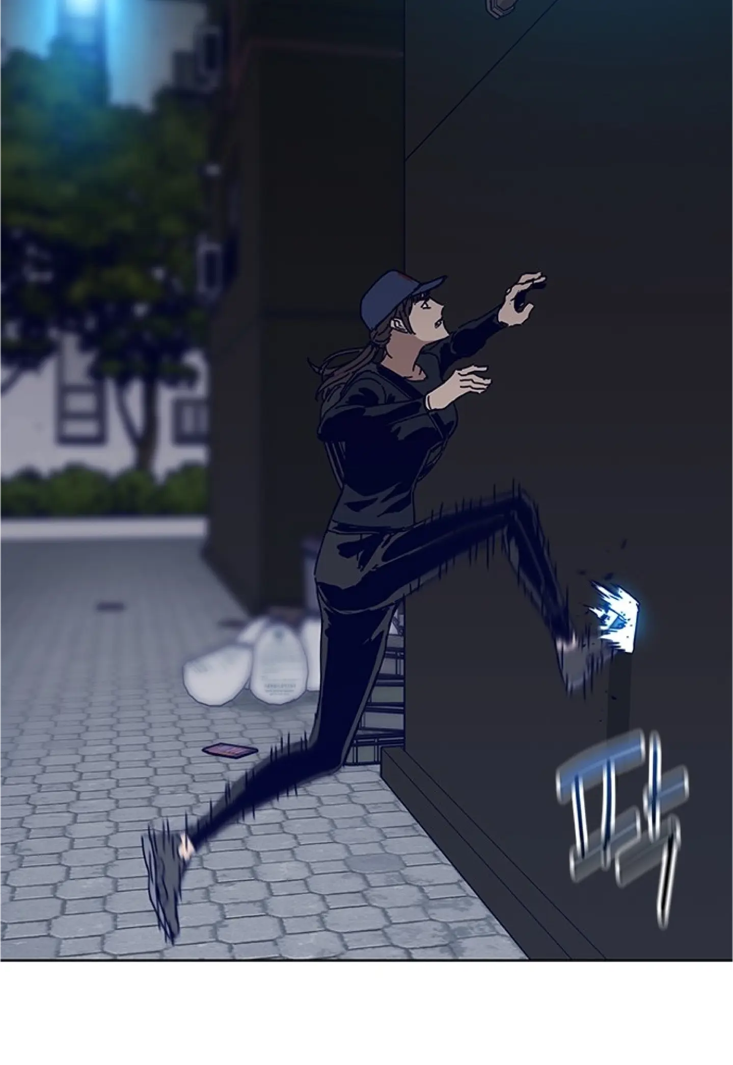 Code Name: Tarantula Chapter 16 page 67 - 