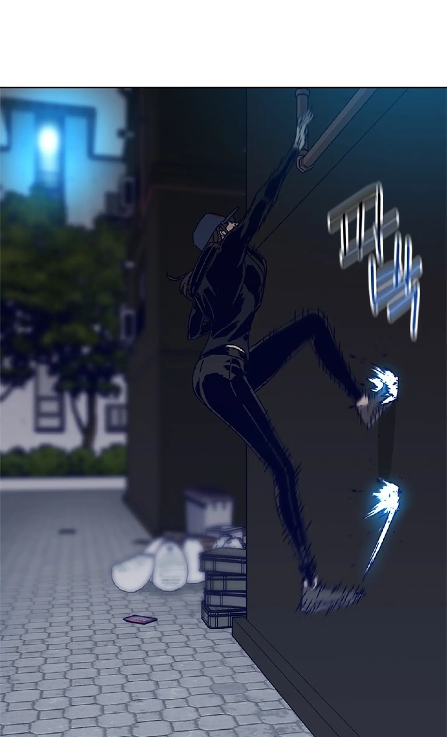Code Name: Tarantula Chapter 16 page 68 - 
