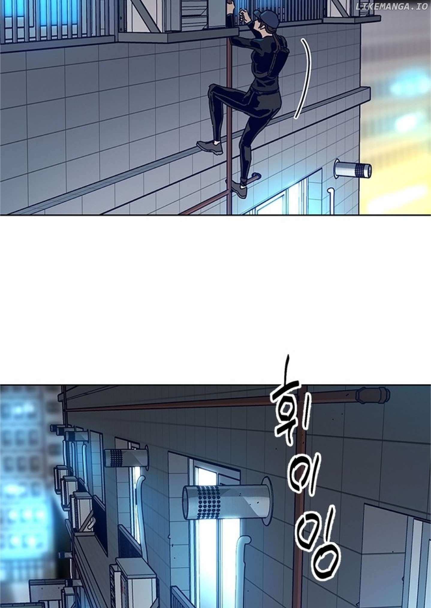 Code Name: Tarantula Chapter 17 page 14 - 