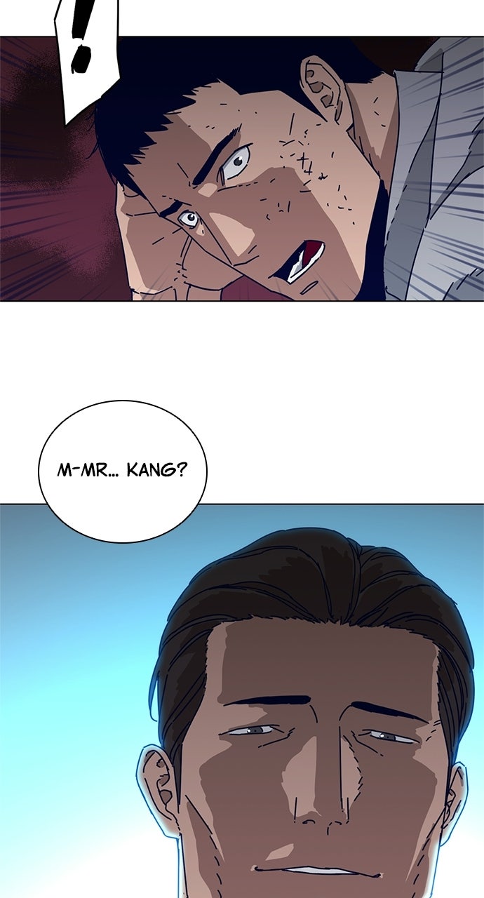 Code Name: Tarantula Episode 1 page 21 - 