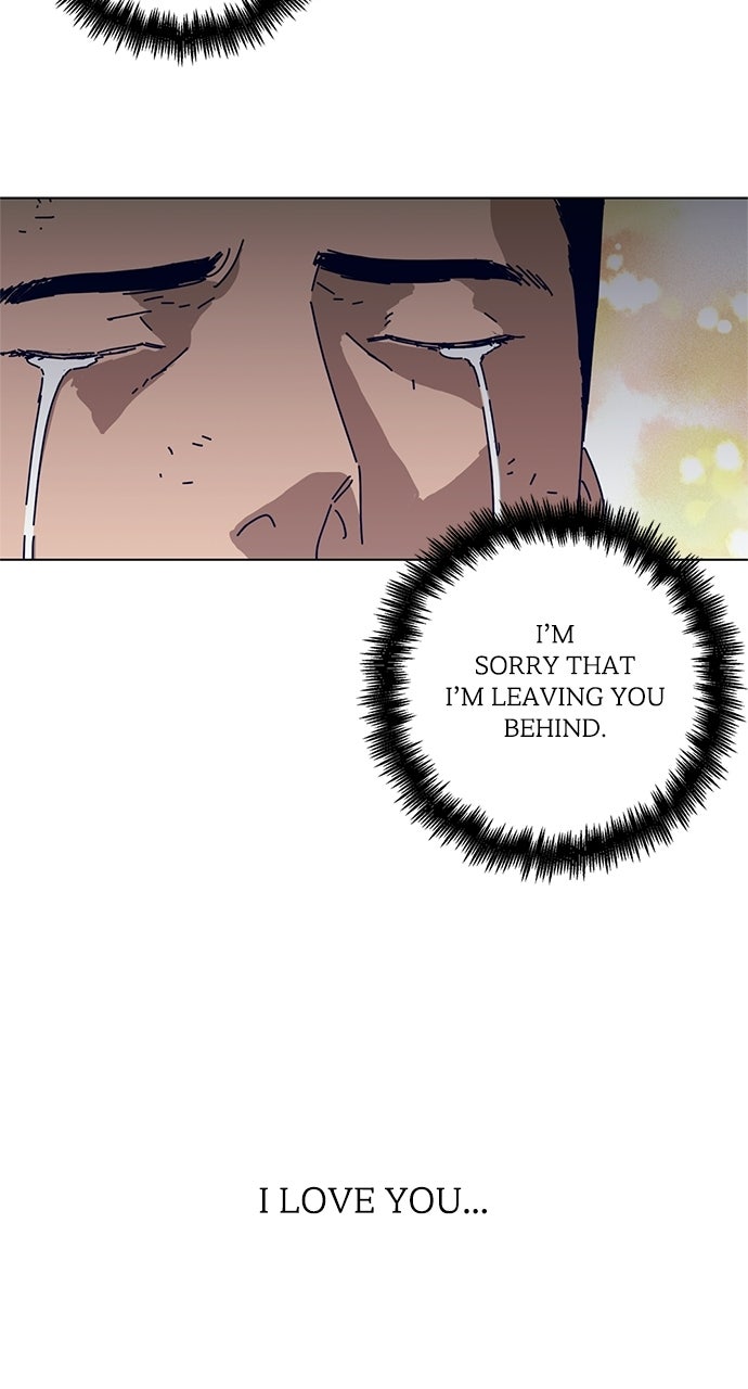 Code Name: Tarantula Episode 1 page 33 - 