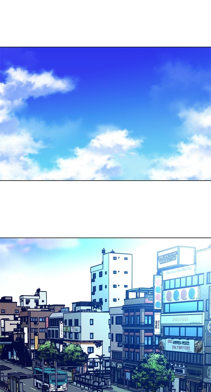 Code Name: Tarantula Episode 1 page 34 - 