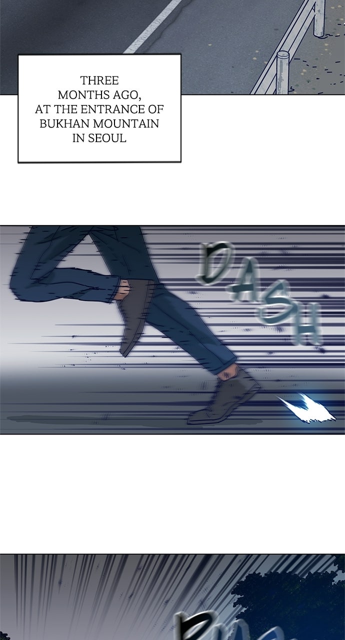 Code Name: Tarantula Episode 1 page 5 - 