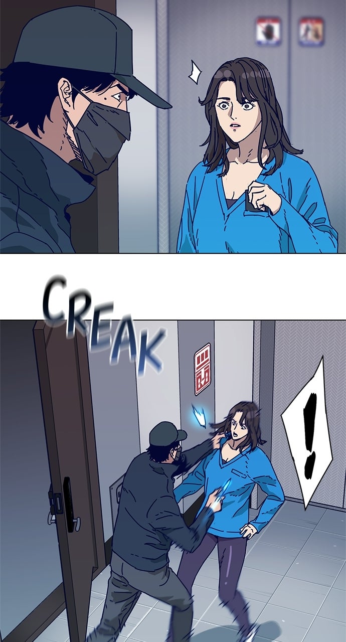 Code Name: Tarantula Episode 1 page 49 - 