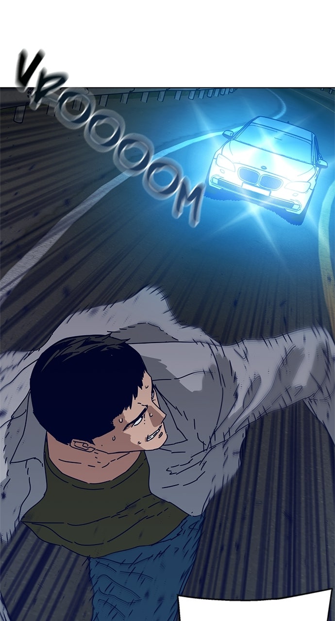 Code Name: Tarantula Episode 1 page 7 - 