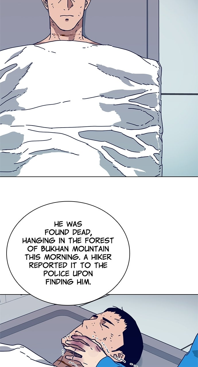 Code Name: Tarantula Episode 1 page 72 - 