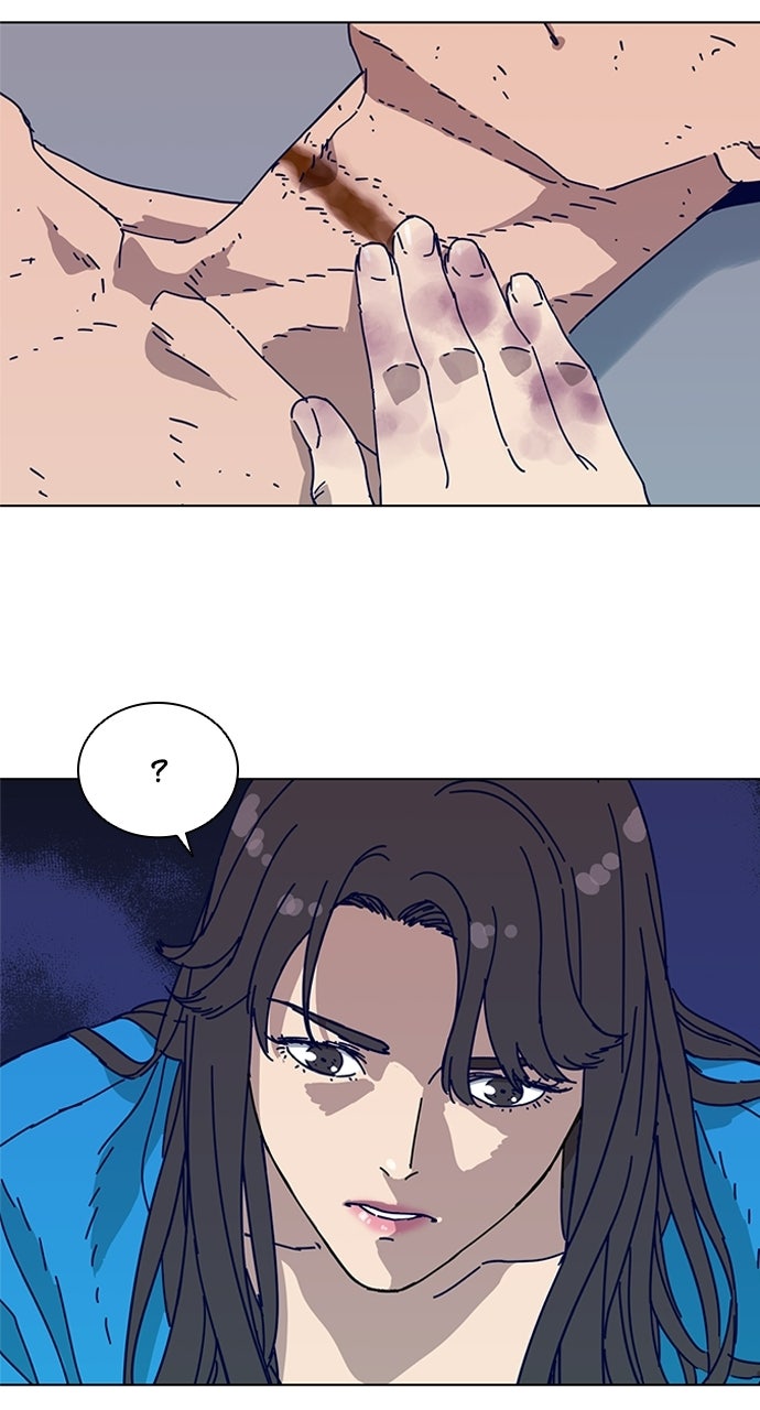 Code Name: Tarantula Episode 1 page 82 - 