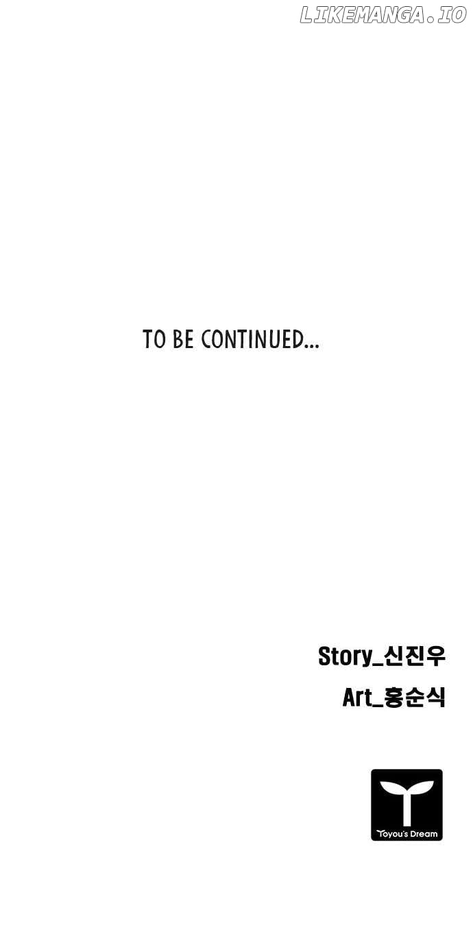 Code Name: Tarantula Chapter 20 page 15 - 
