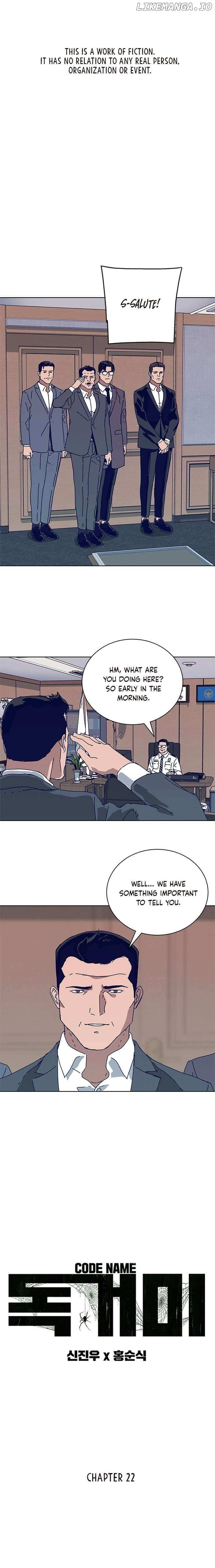 Code Name: Tarantula Chapter 22 page 3 - 