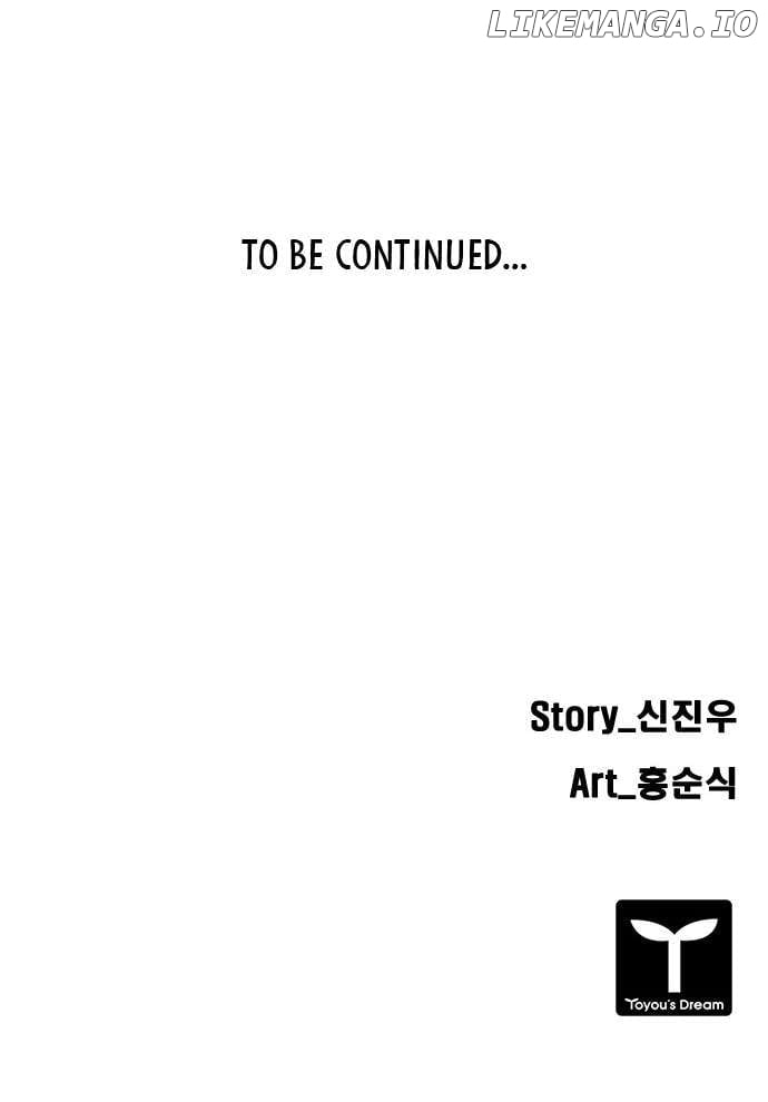 Code Name: Tarantula Chapter 23 page 18 - 