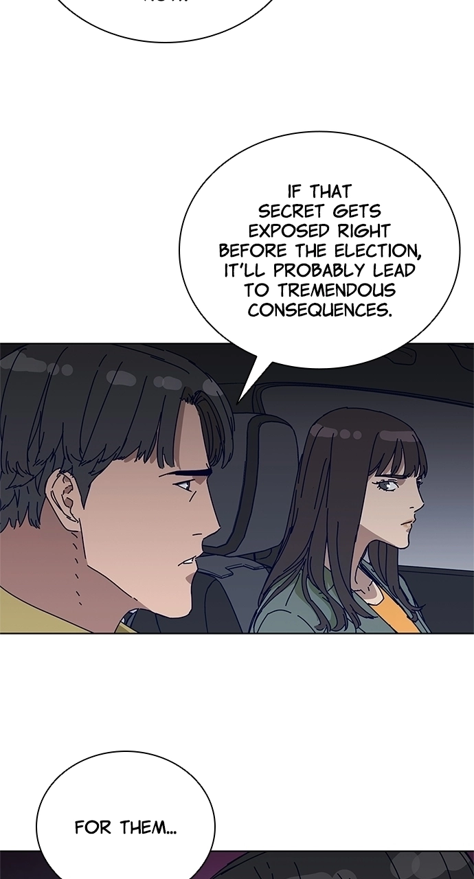 Code Name: Tarantula Chapter 24 page 14 - 