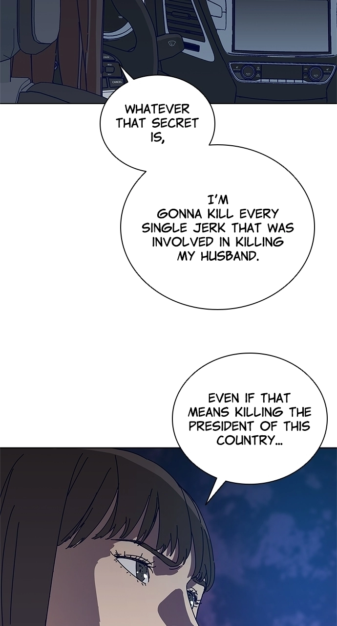Code Name: Tarantula Chapter 24 page 17 - 