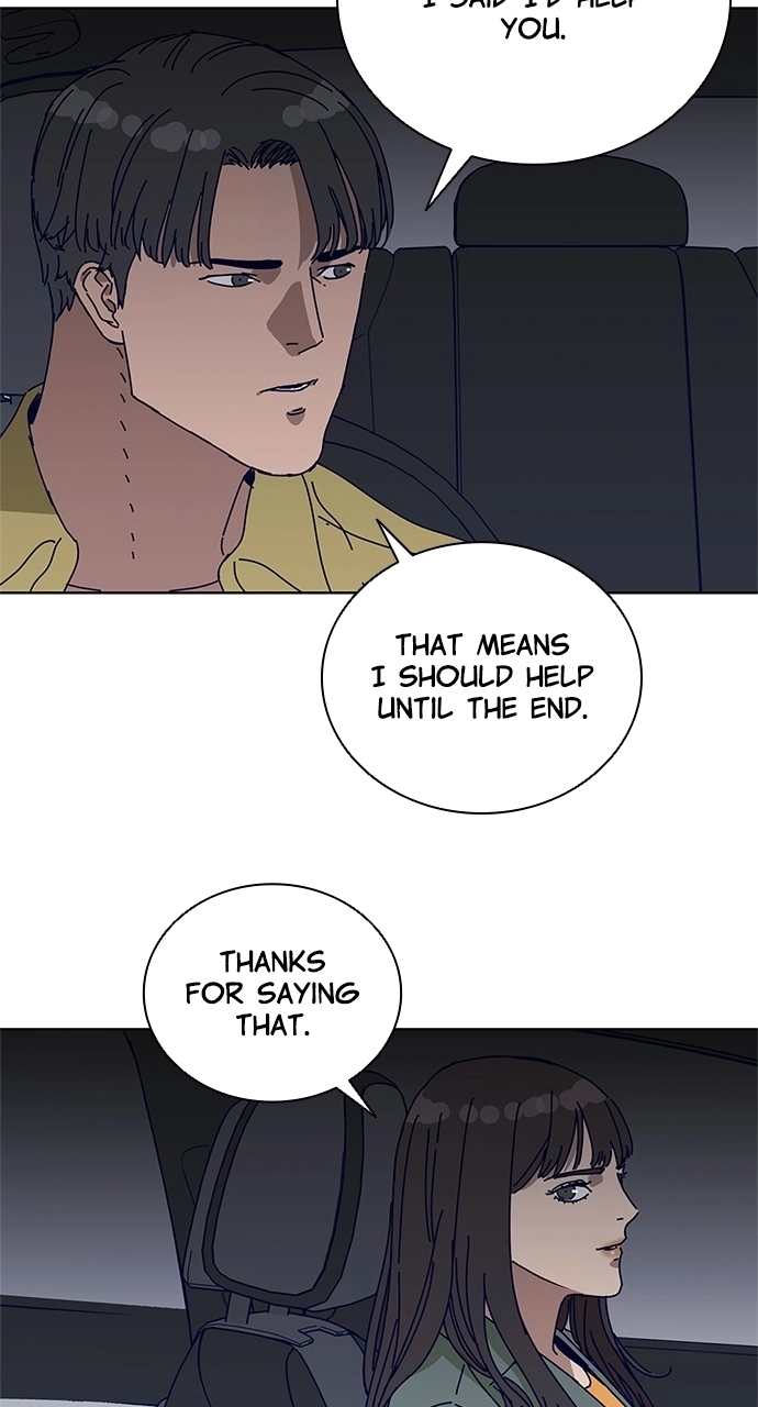 Code Name: Tarantula Chapter 24 page 19 - 