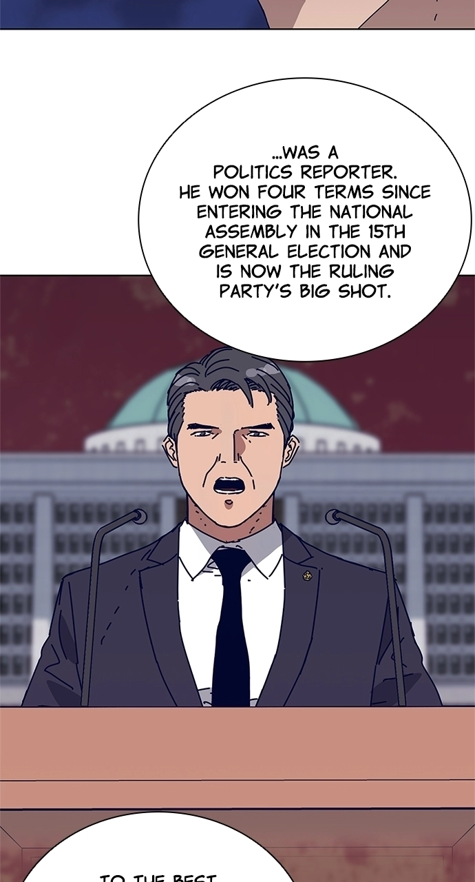 Code Name: Tarantula Chapter 24 page 4 - 