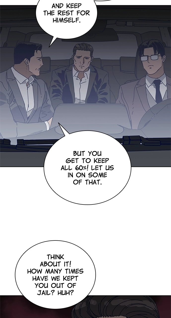 Code Name: Tarantula Chapter 24 page 33 - 