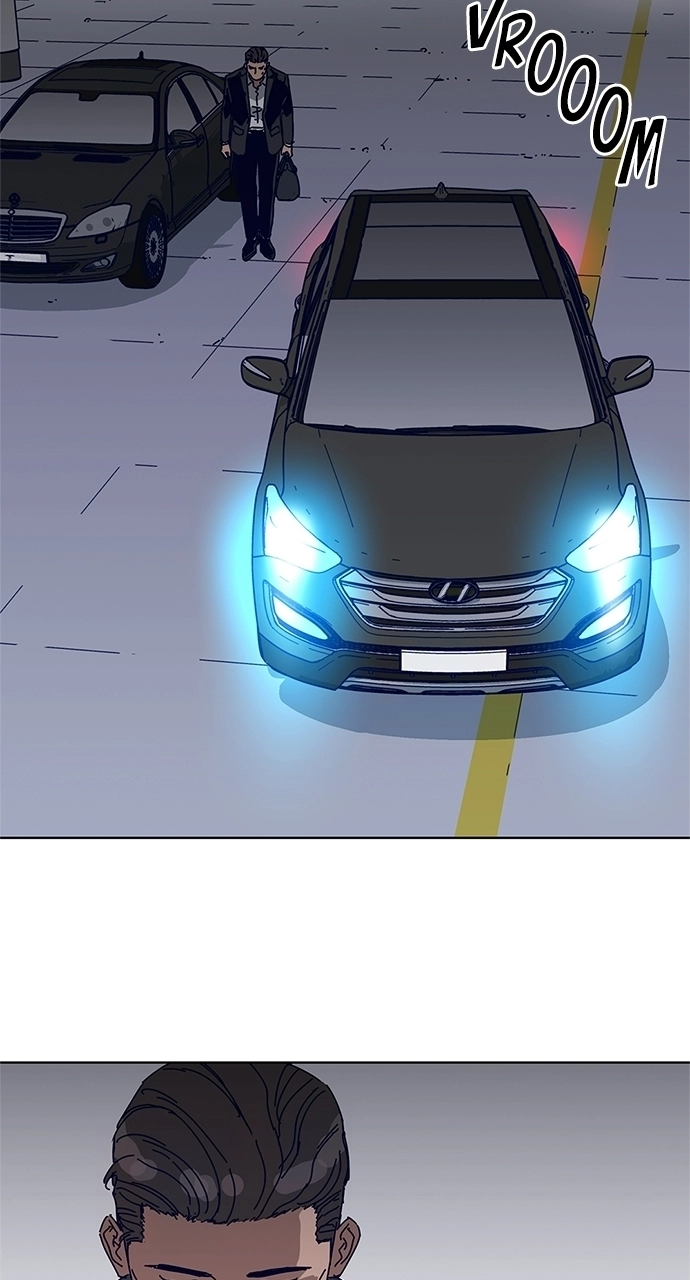 Code Name: Tarantula Chapter 24 page 43 - 