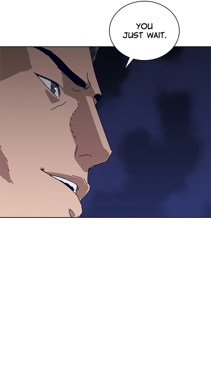 Code Name: Tarantula Chapter 24 page 46 - 