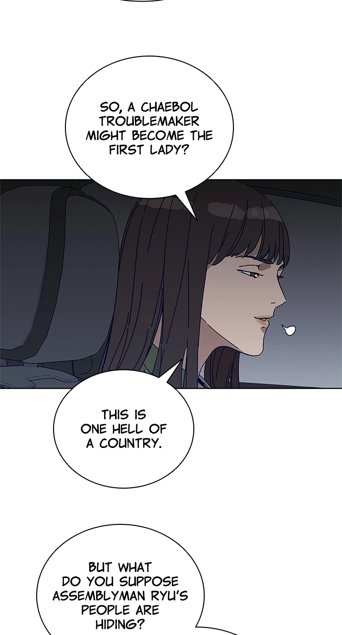 Code Name: Tarantula Chapter 24 page 9 - 