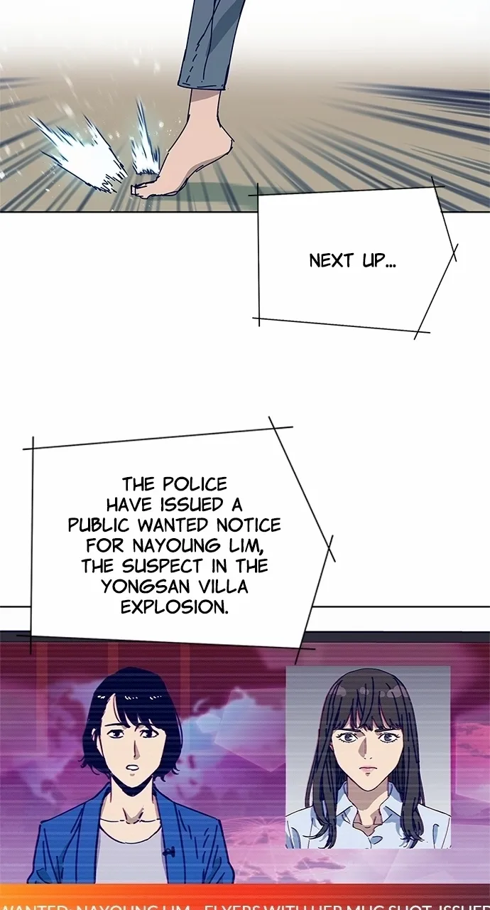 Code Name: Tarantula Chapter 25 page 15 - 