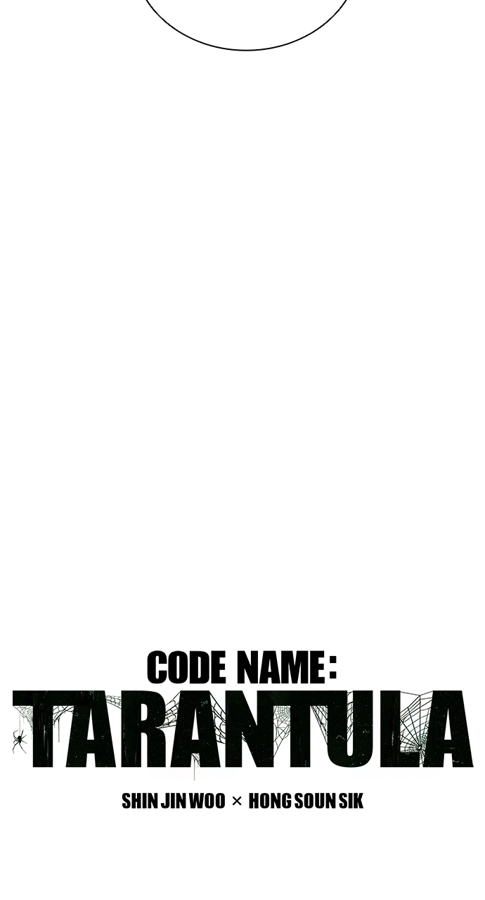 Code Name: Tarantula Chapter 25 page 7 - 