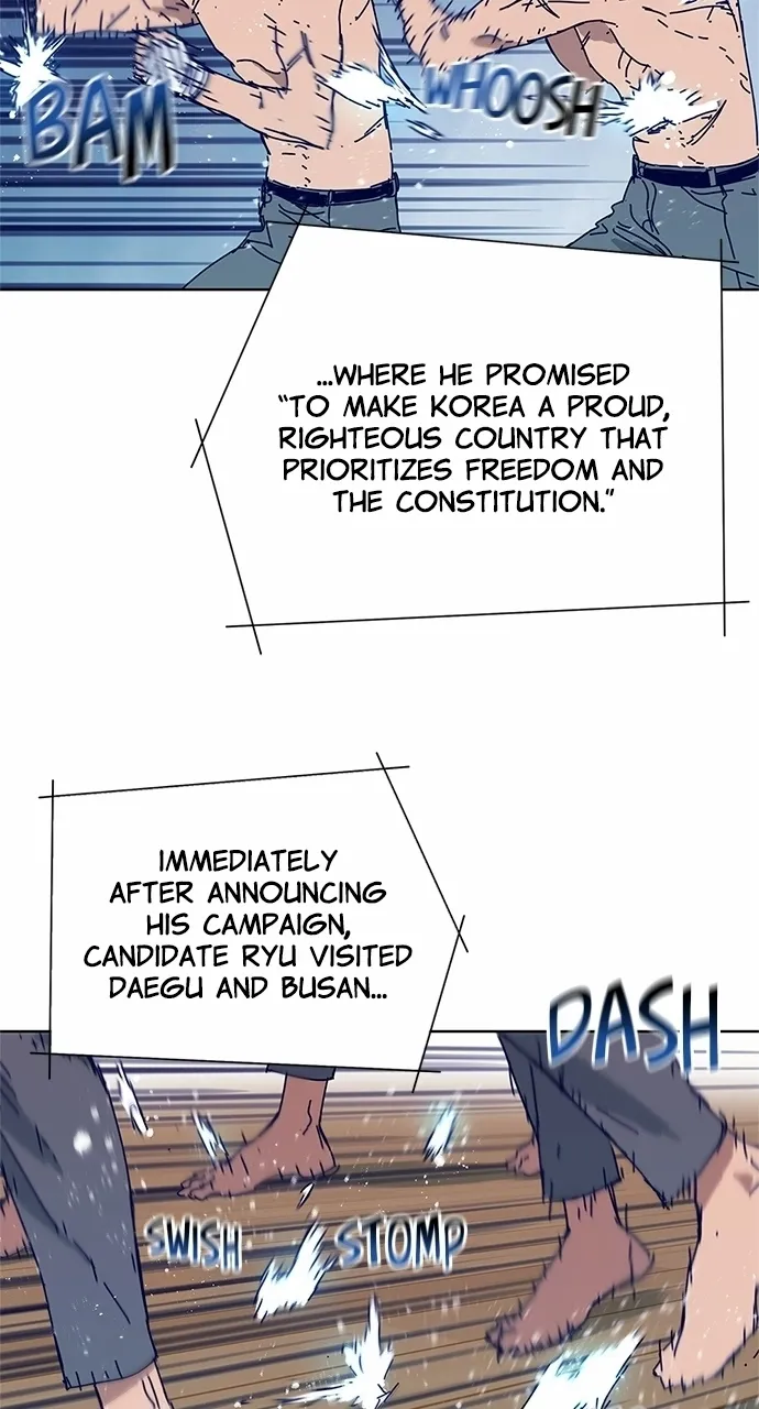 Code Name: Tarantula Chapter 25 page 10 - 
