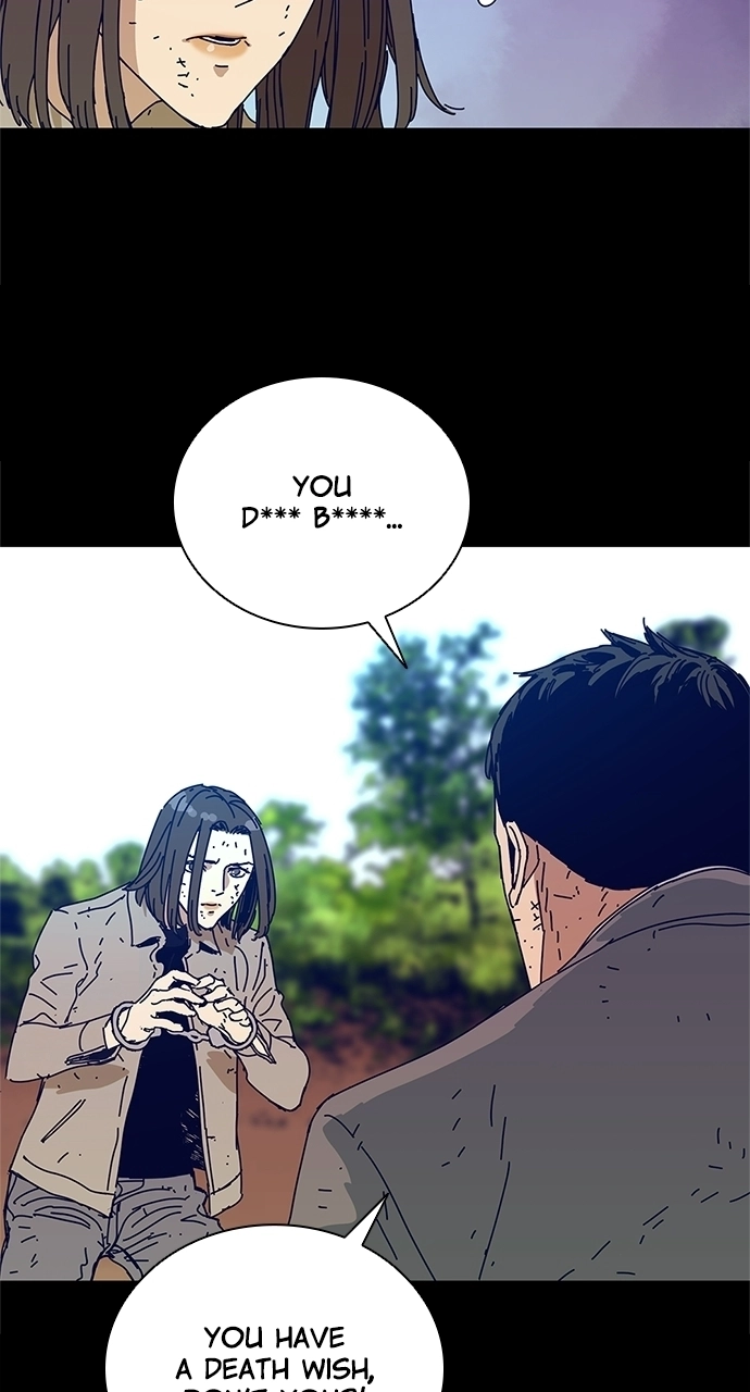 Code Name: Tarantula Chapter 26 page 5 - 