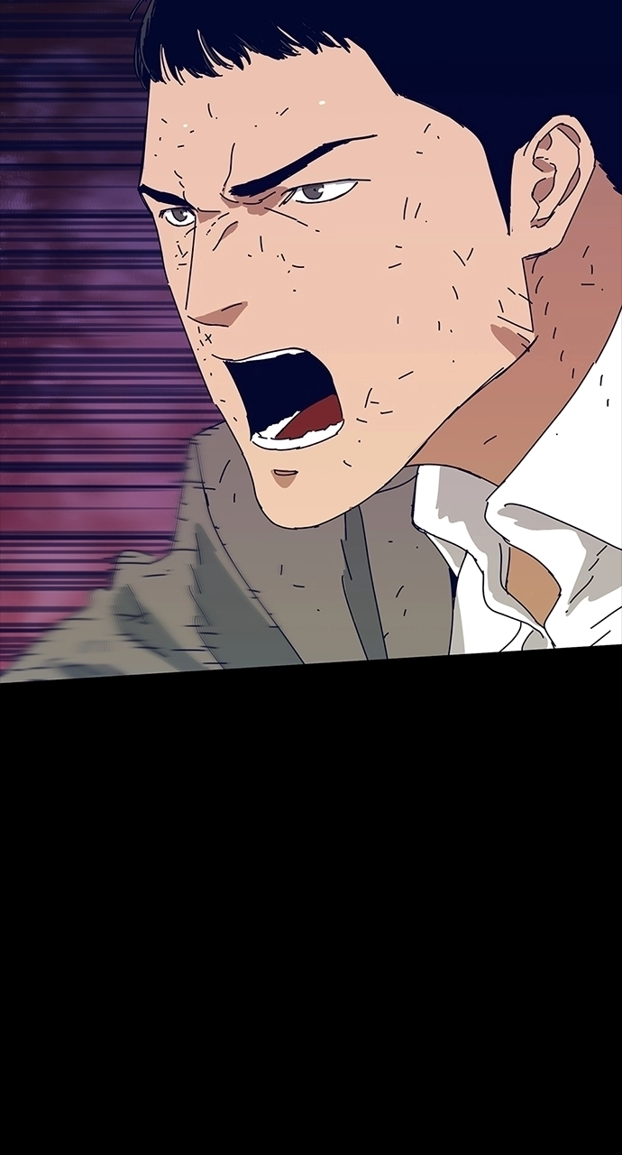 Code Name: Tarantula Chapter 26 page 7 - 