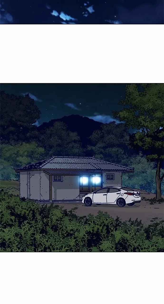 Code Name: Tarantula Chapter 26 page 69 - 