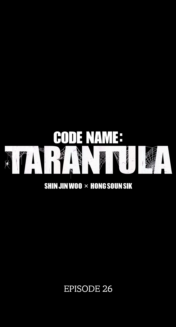 Code Name: Tarantula Chapter 26 page 8 - 