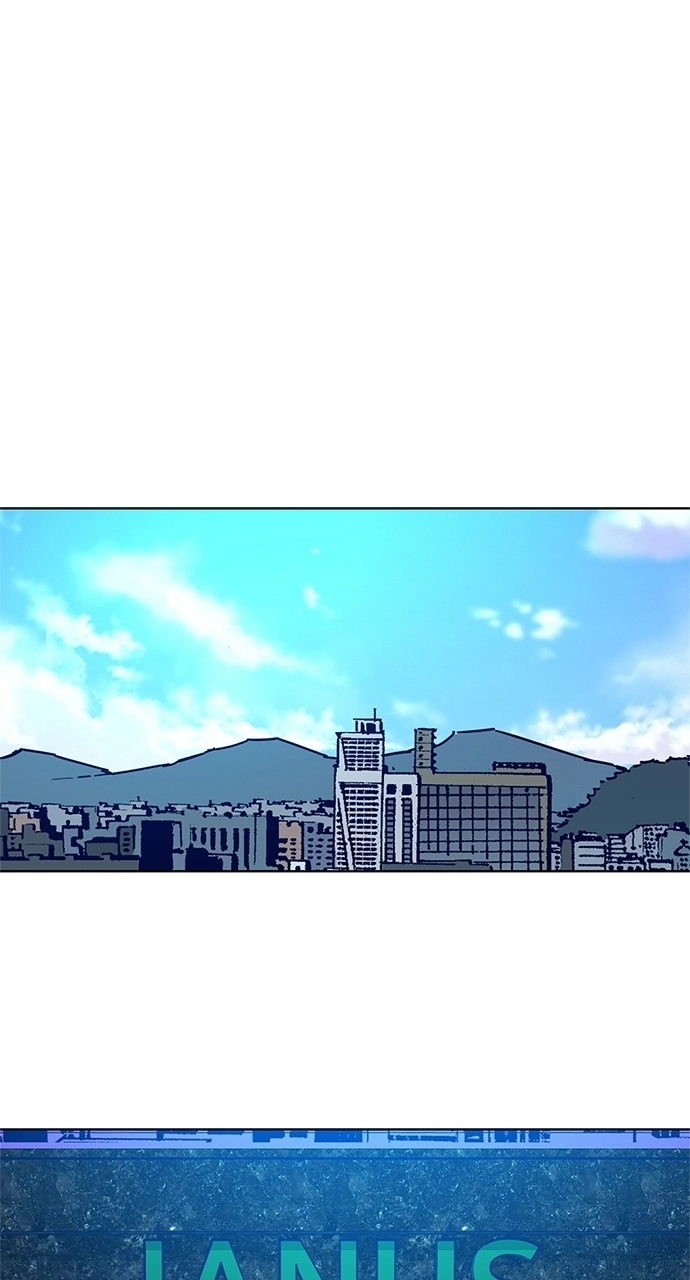 Code Name: Tarantula Chapter 26 page 76 - 