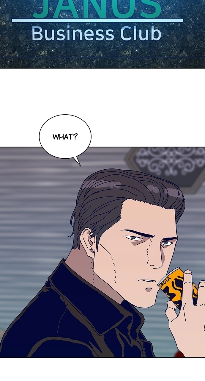 Code Name: Tarantula Chapter 26 page 77 - 