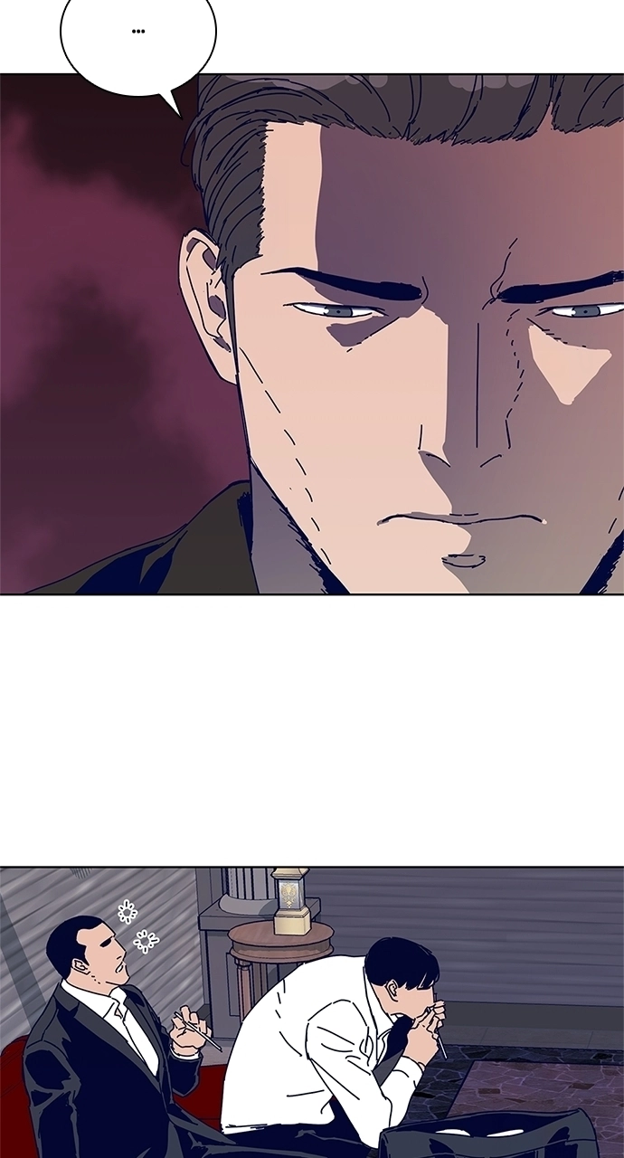 Code Name: Tarantula Chapter 27 page 12 - 