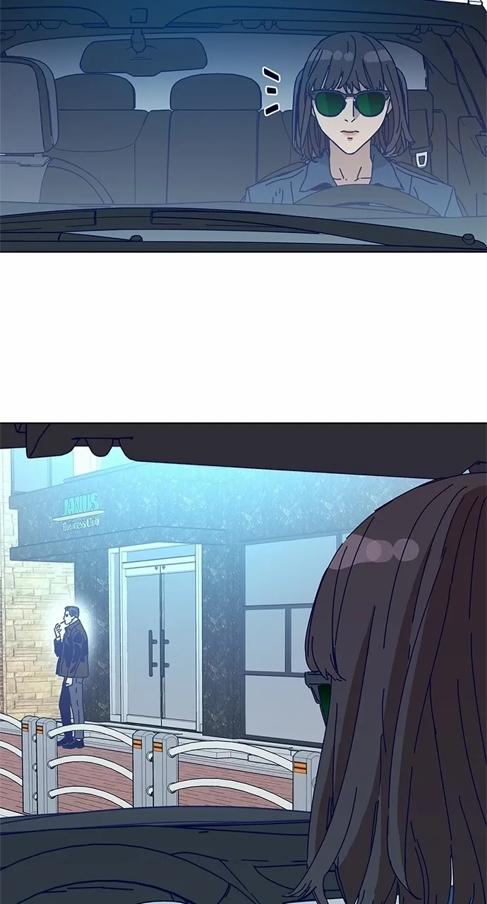 Code Name: Tarantula Chapter 27 page 18 - 