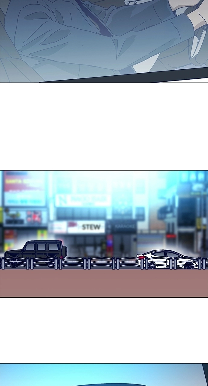 Code Name: Tarantula Chapter 27 page 24 - 