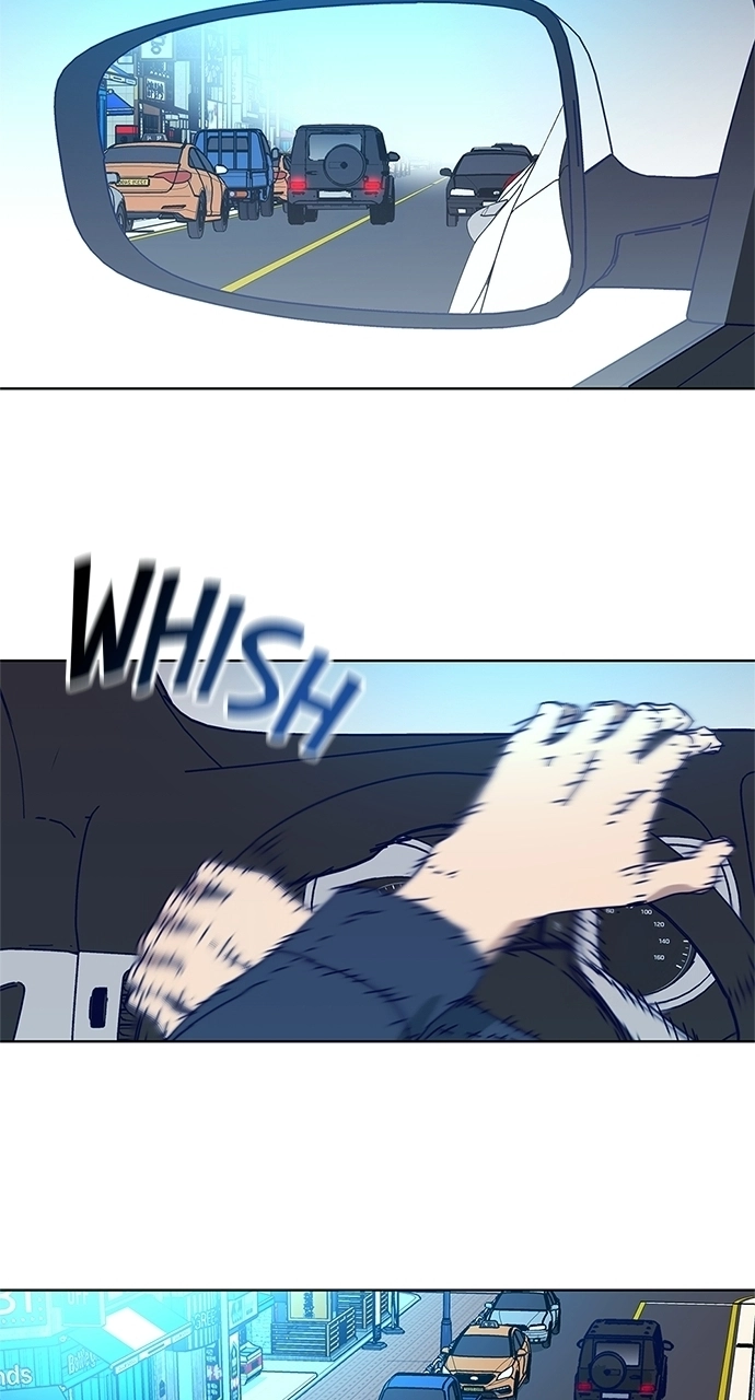 Code Name: Tarantula Chapter 27 page 25 - 