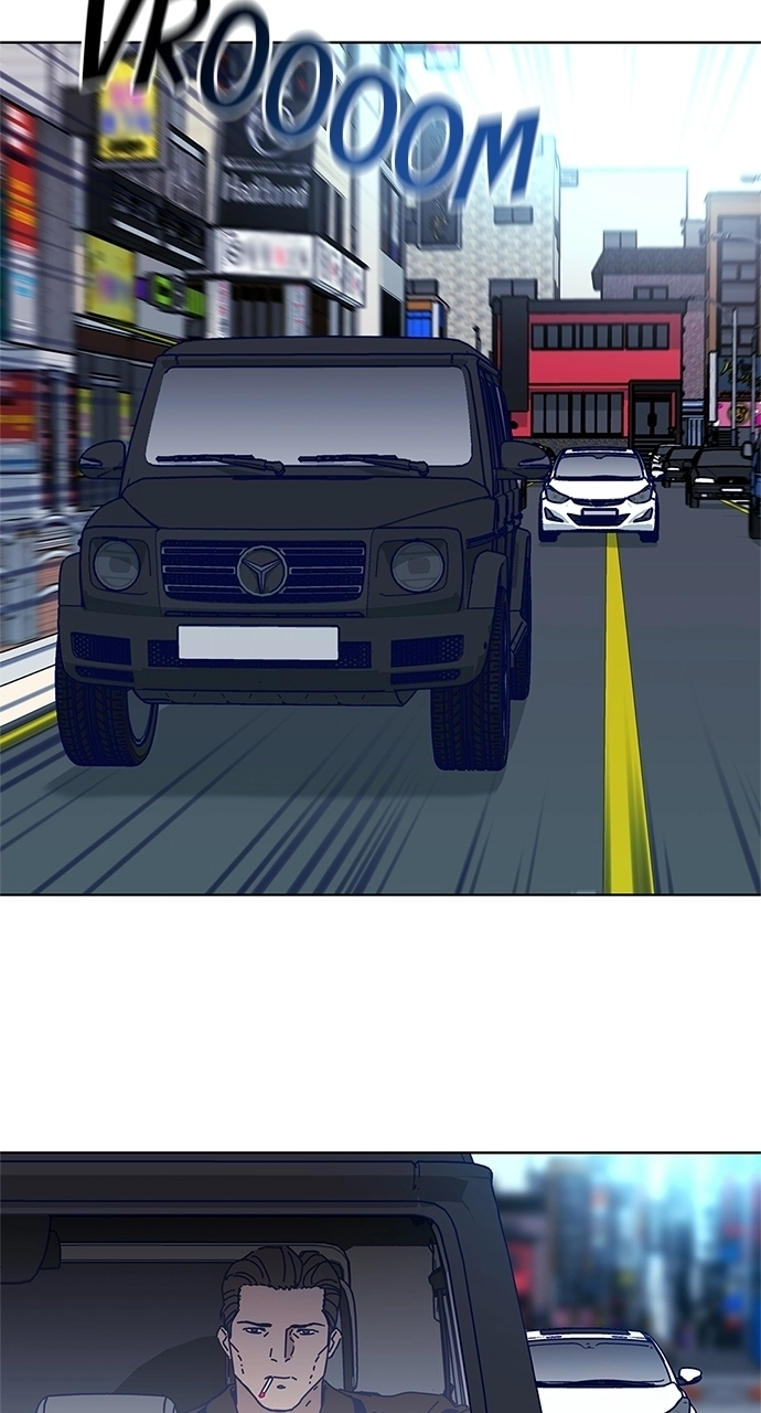 Code Name: Tarantula Chapter 27 page 27 - 