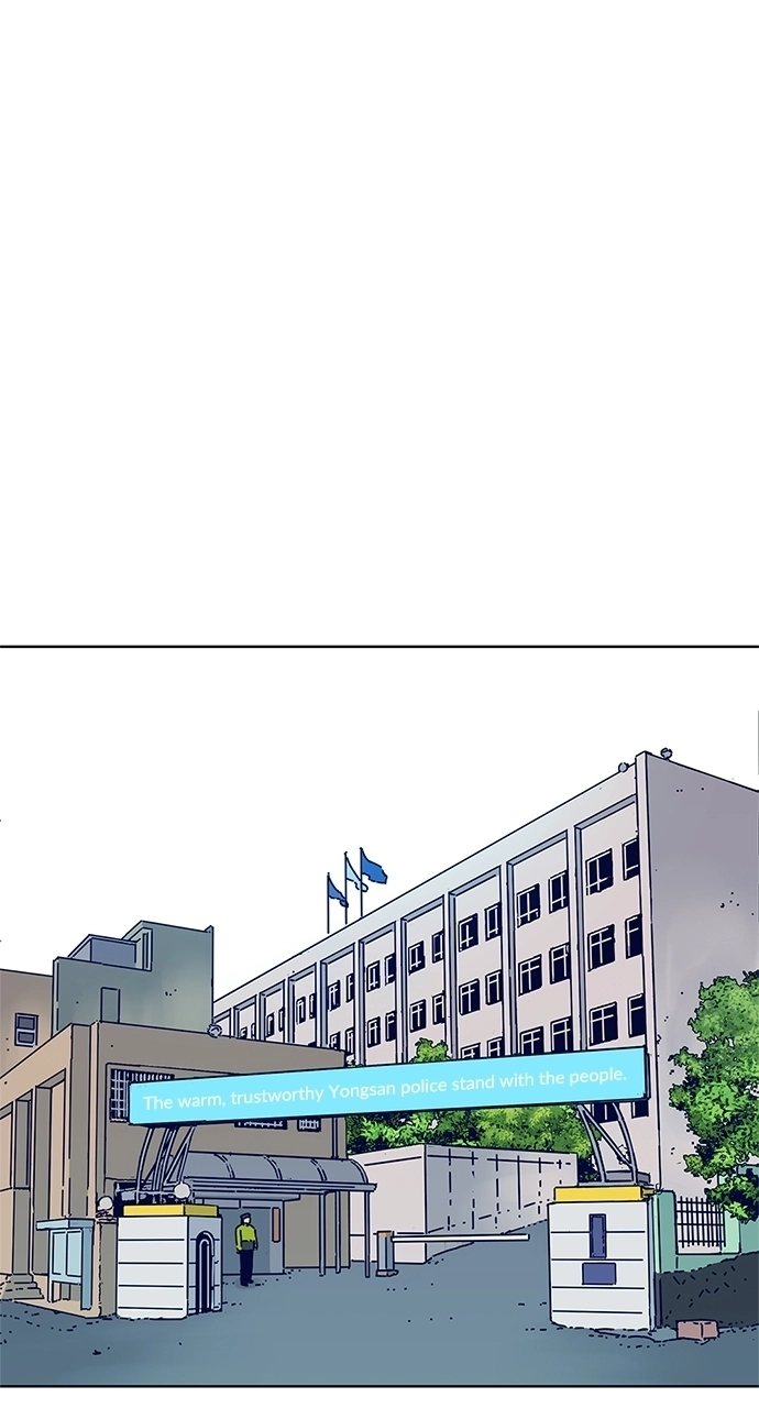 Code Name: Tarantula Chapter 27 page 30 - 