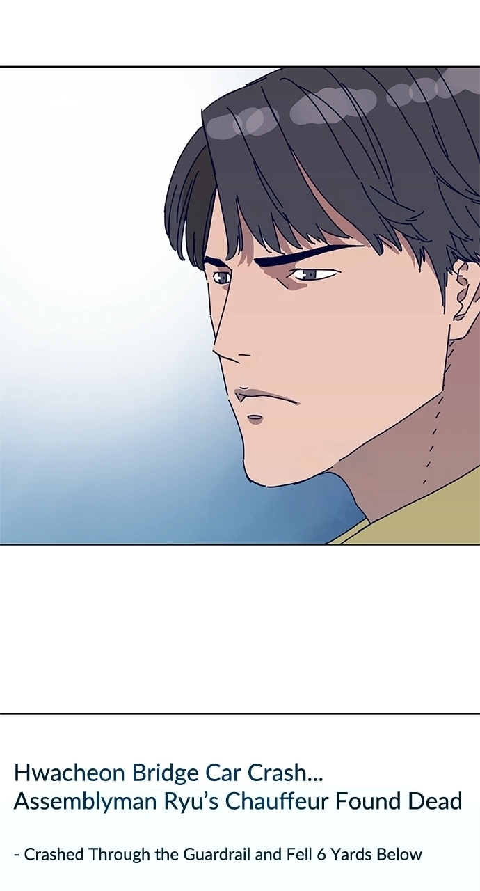 Code Name: Tarantula Chapter 27 page 34 - 