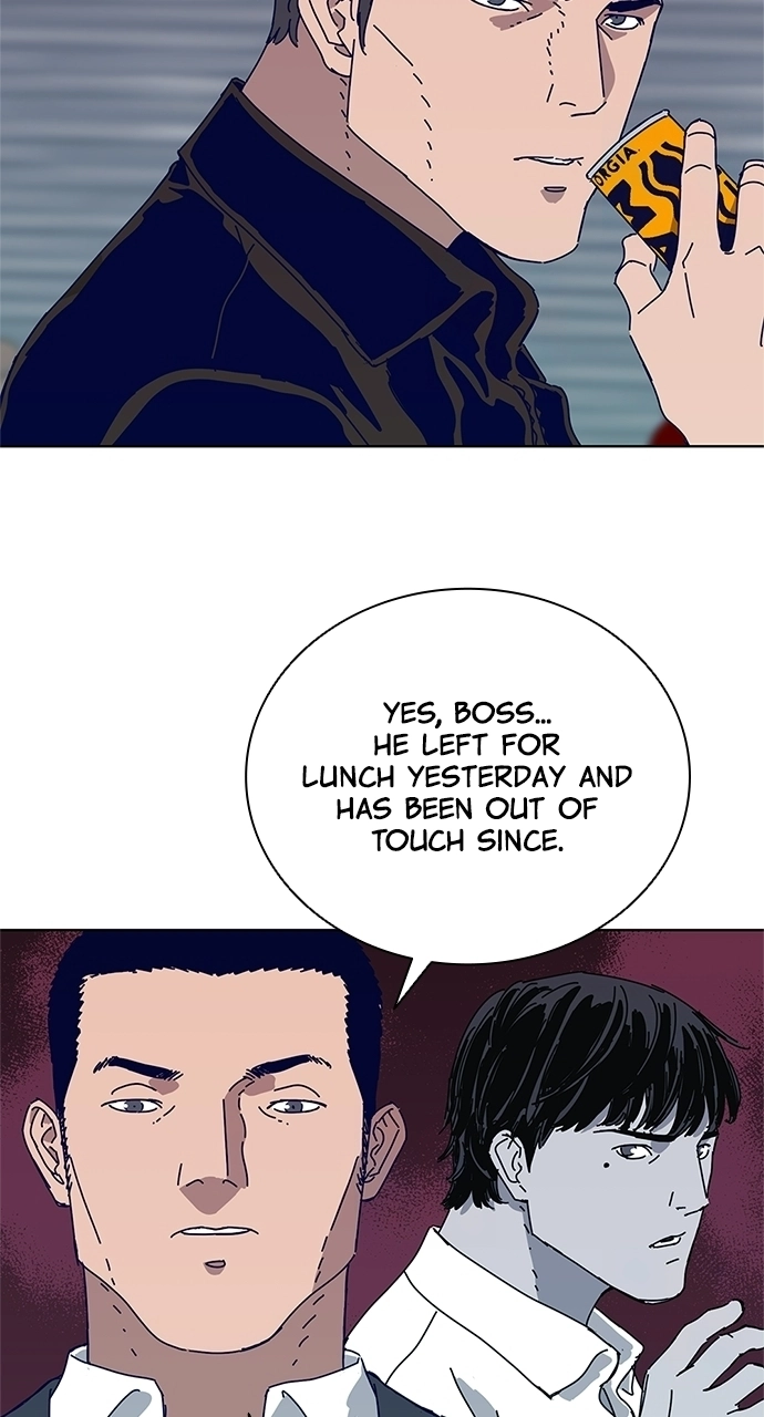 Code Name: Tarantula Chapter 27 page 5 - 